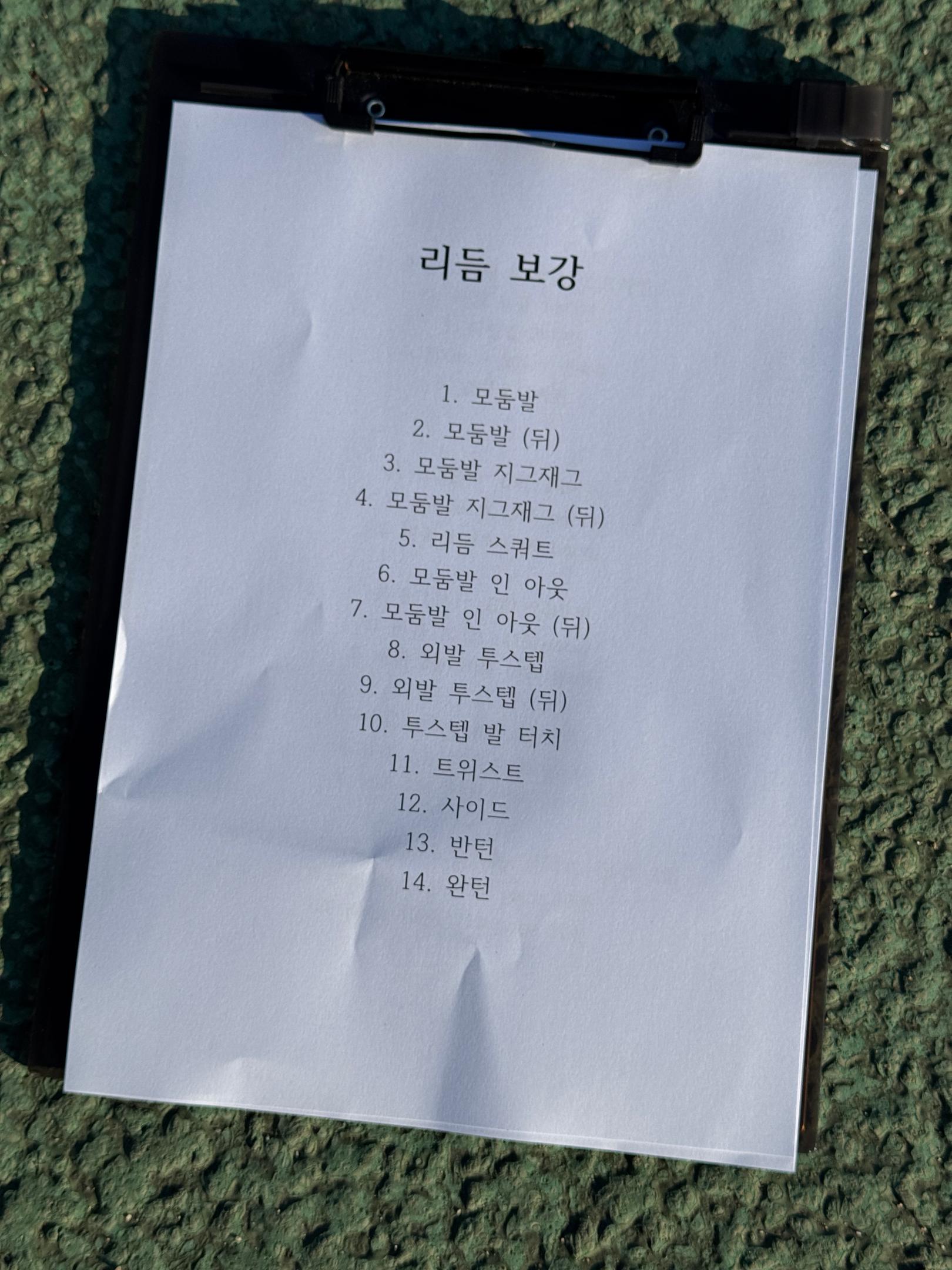 컨텐트 이미지